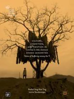 Culture, Cognition, and Emotion in China's Religious Ethnic Minorities Voices of Suffering Among the Yi