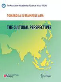 Towards A Sustainable Asia: The Cultural Perspectives