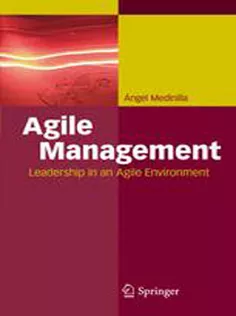 Agile Management: Leadership in An Agile Environment