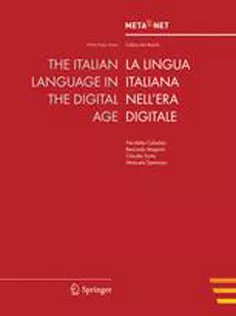 The Italian Language in the Digital Age