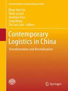 Contemporary Logistics in China: Transformation and Revitalization