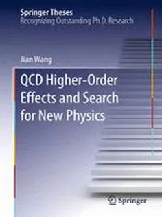 QCD Higher-Order Effects and Search for New Physics