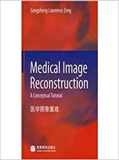 Medical Image Reconstruction