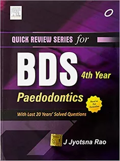 QRS for BDS 4Th Year: Pedodontics