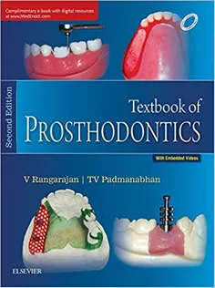 Textbook of Prosthodontics
