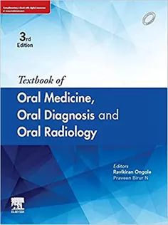 Textbook Of Oral Medicine Oral Diagnosis And Oral Radiology