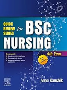 Quick Review Series: BSc Nursing