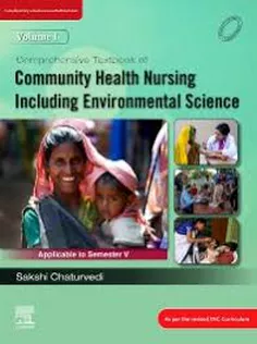 Comprehensive Textbook of Community Health Nursing Including Environmental Science & Epidemiology