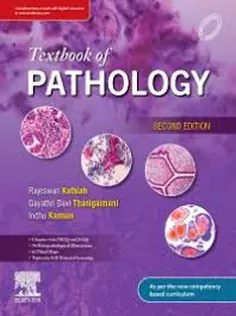 Textbook of Pathology, 1E