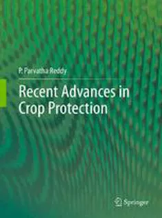 Recent Advances in Crop Protection