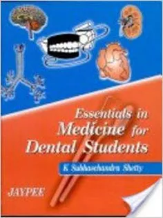 Essentials in Medicine for Dental Students