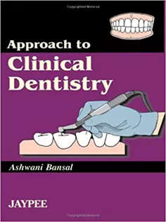 Approach to CLINICAL DENTISTRY