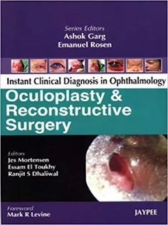 Icd Ophthalmology Oculoplasty Recon Surgery