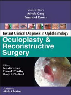 Surgical Techniques In Ophthalmology:Oculoplasty & Reconstructive Surgery