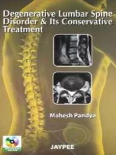 Degenerative Lumbar Spine Disorder & Its Conservative Treatment