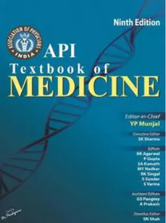 API Textbook of Medicine