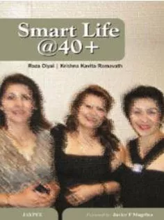 Smart Life @ 40 Plus