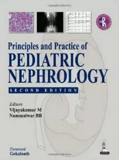 Principles And Practice Pediatric Nephrology