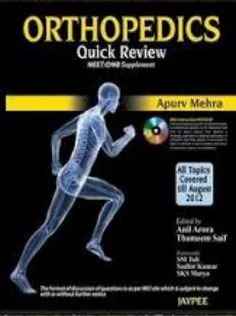 Orthopedics Quick Review for NEET-DNB