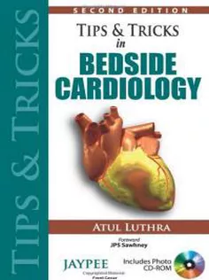 Tips and Tricks of Bedside Cardiology