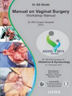 Manual On Vaginal Surgery