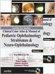 Clinical Color Atlas and Manual of Pediatric Ophthalmology, Strabismus & Neuro-ophthalmology