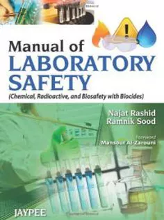 Manual of Laboratory Safety