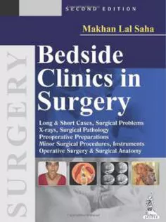 Bedside Clinics in Surgery1
