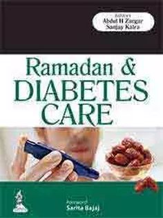 Ramadan and Diabetes Care