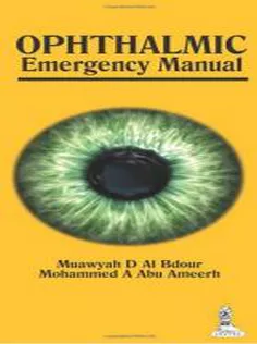 Ophthalmic Emergency Manual