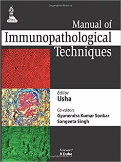 Manual of Immunopathological Techniques