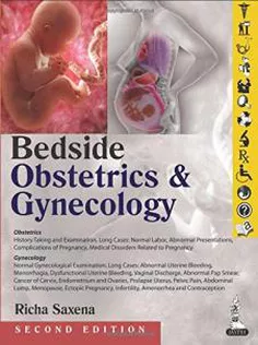 Bedside Obstetrics & Gynecology