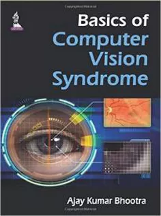 Basics of Computer Vision Syndrome
