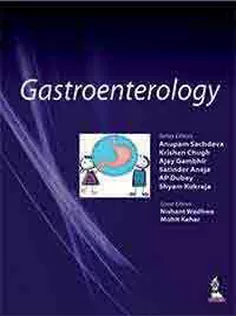 PEDICON WORKSHOP MANUALS-GASTROENTEROLOGY