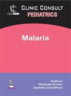Clinic Consult: Pediatrics (Malaria)