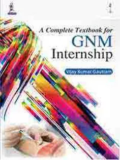 A Complete Textbook for GNM Internship
