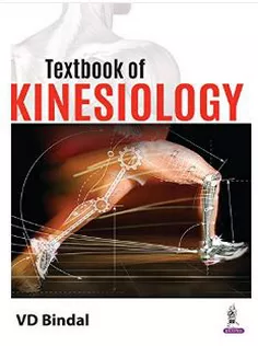 Textbook of Kinesiology