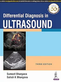 Differential Diagnosis in Ultrasound