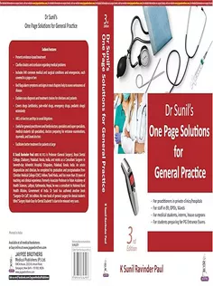 Dr Sunil’s One Page Solutions for General Practice