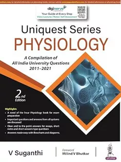 Uniquest Series Physiology