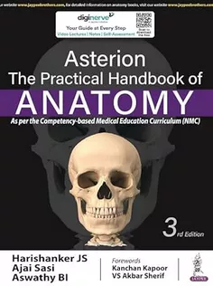 Asterion: The Practical Handbook of Anatomy