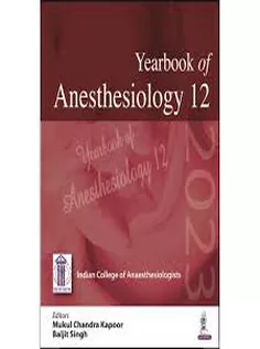 Yearbook of Anesthesiology 12