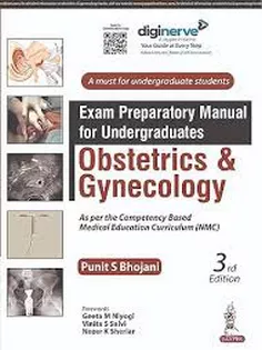 Exam Preparatory Manual for Undergraduates—Obstetrics and Gynecology