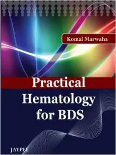 Practical Hematology for BDS