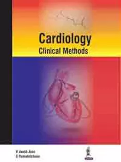 Cardiology Clinical Methods