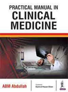 Practical Manual in Clinical Medicine