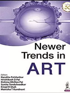 Newer Trends in Art
