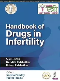 Handbook Of Drugs In Infertility FOGSI