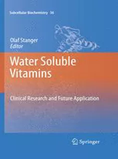 9789400721982 Water Soluble Vitamins: Clinical Research and Future Application