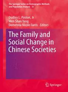 9789400774445 The Family and Social Change in Chinese Societies